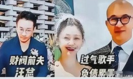 马筱梅最新爆料,揭秘娱乐圈惊人内幕